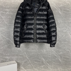 Prada Down Coat